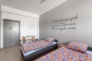 Мотели Noclegi 24h Bielpon Пшемысль Односпальная кровать в общем мужском номере-2