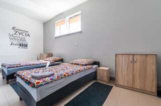 Мотели Noclegi 24h Bielpon Пшемысль Двухместный номер с 1 кроватью и общей ванной комнатой-2