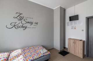 Мотели Noclegi 24h Bielpon Пшемысль Одноместный номер с общим душем и туалетом-3